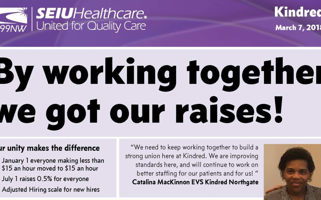 By working together we got our raises!