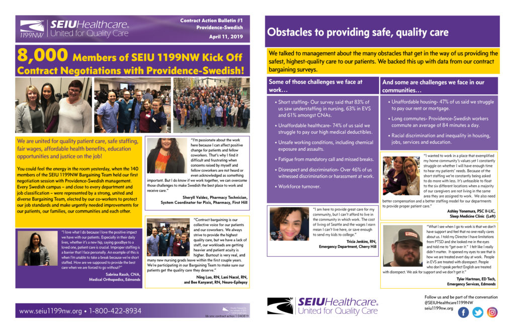 Seiu 1199nw