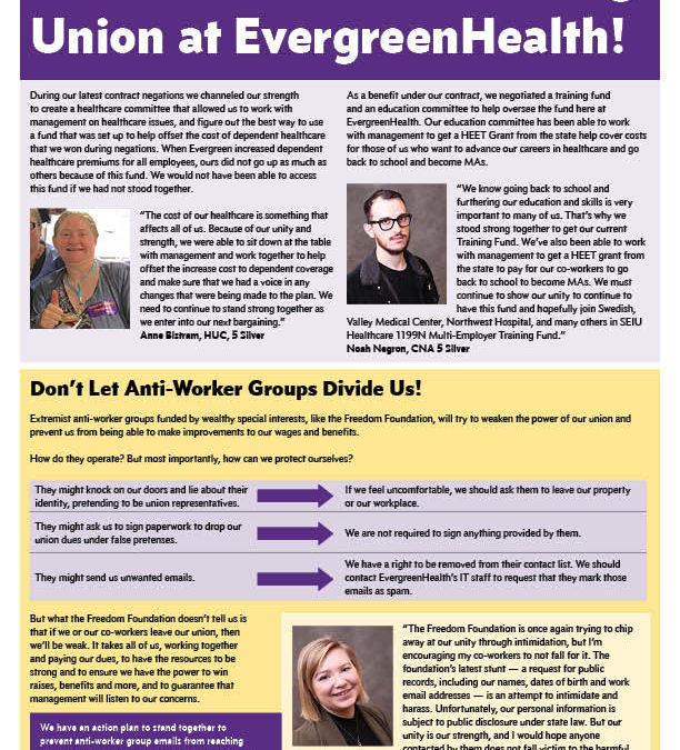 We Are United for a Strong Union at EvergreenHealth!