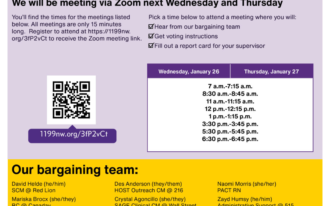 Come help us build out our bargaining priorities!