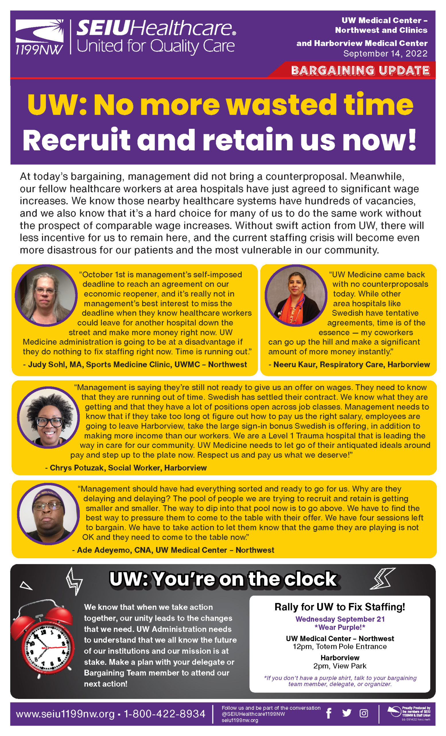 UW: No more wasted time. Recruit and retain us now!