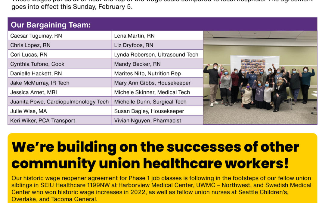 We made history at Valley! We ratified Phase 1 with a supermajority of us voting YES to unprecedented wages