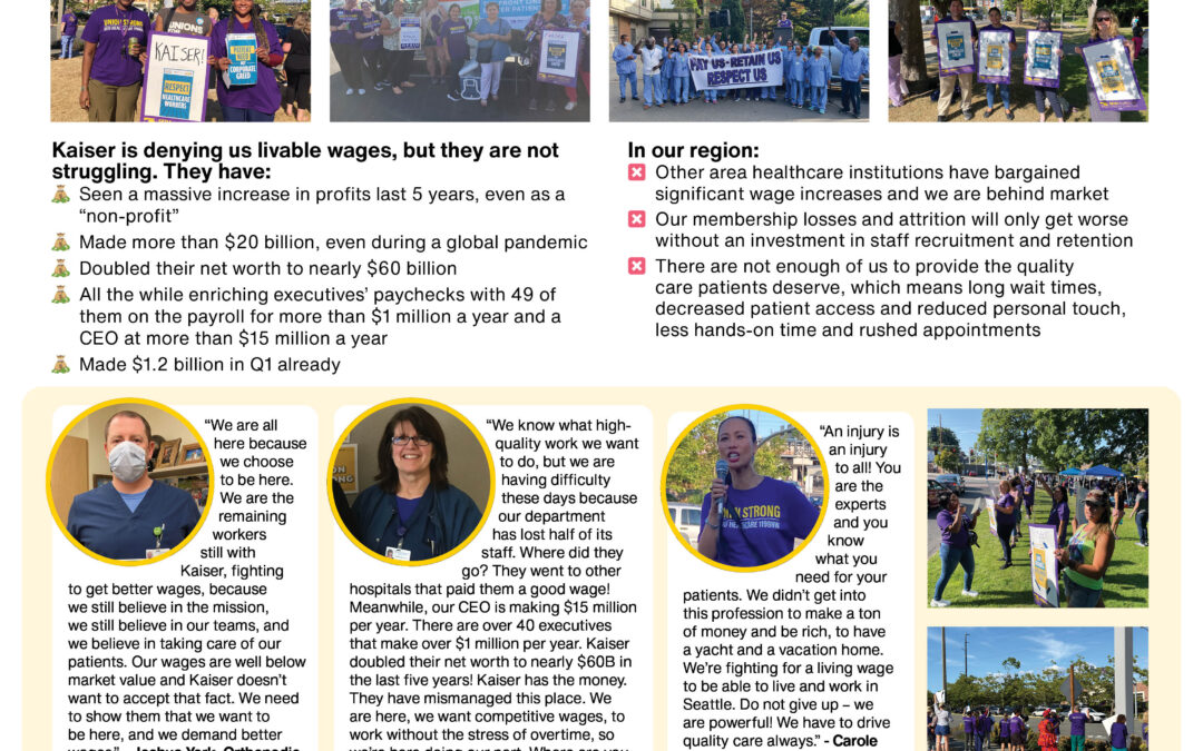 Across the state and across the country, we made our voices heard!