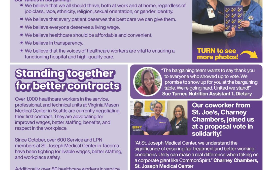 We Are United in our Bargaining Priorities!