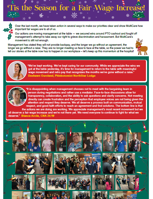 ‘Tis the Season for a Fair Wage Increase!